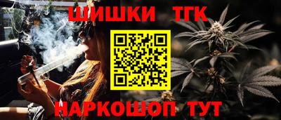 героин Абакан