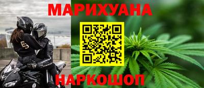 круглые Абакан