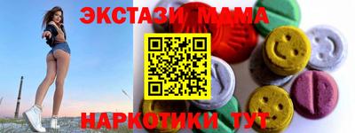 героин Абакан