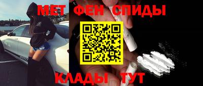 сатива Азнакаево