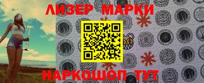 героин Абакан