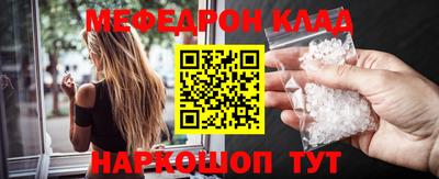 сатива Азнакаево
