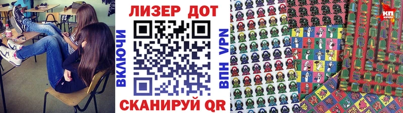 Марки N-bome 1,8мг  блэк спрут как войти  Альметьевск 