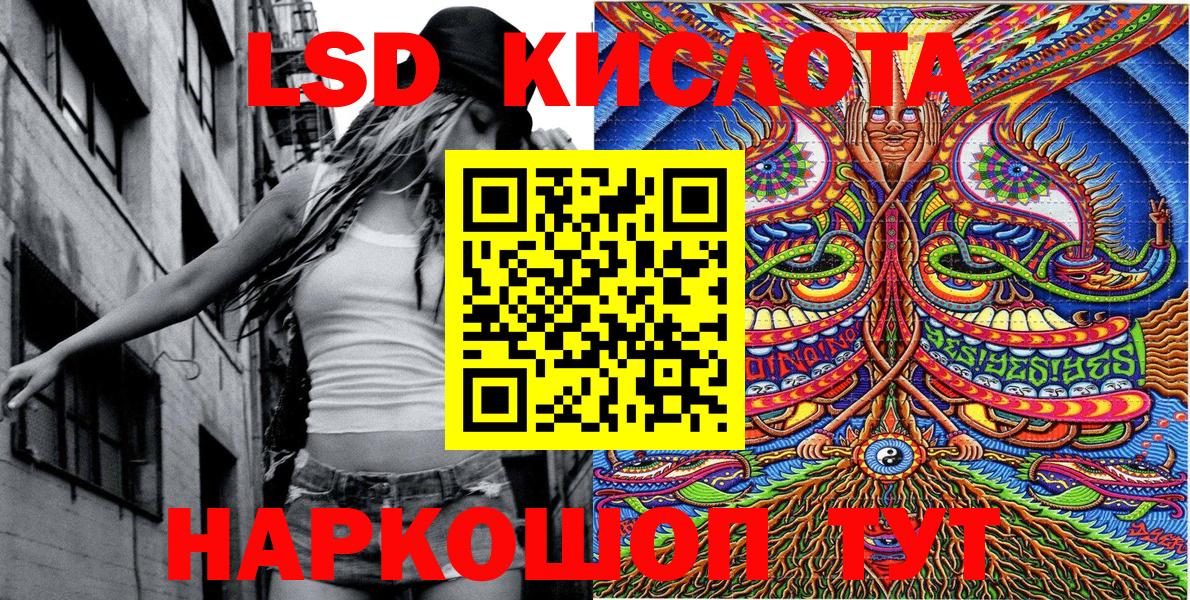 A-PVP Альметьевск