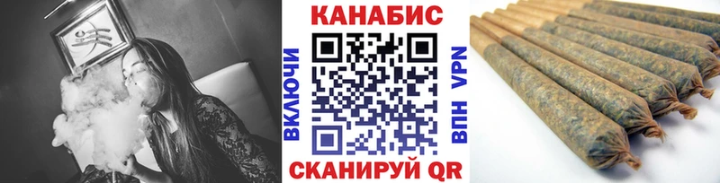 Бошки Шишки MAZAR Альметьевск