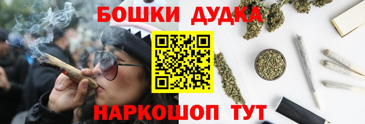 КЕТАМИН Альметьевск